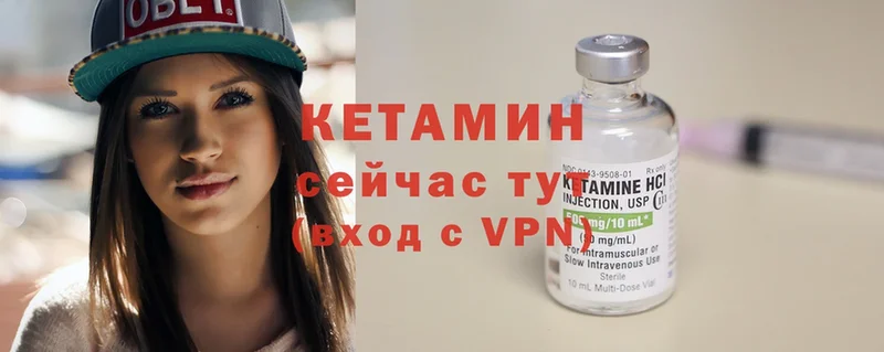 Где купить наркоту Иркутск ГАШ  A PVP  МЕФ  Cocaine 