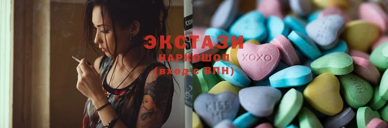 ссылка на мегу онион  Иркутск  Ecstasy VHQ 